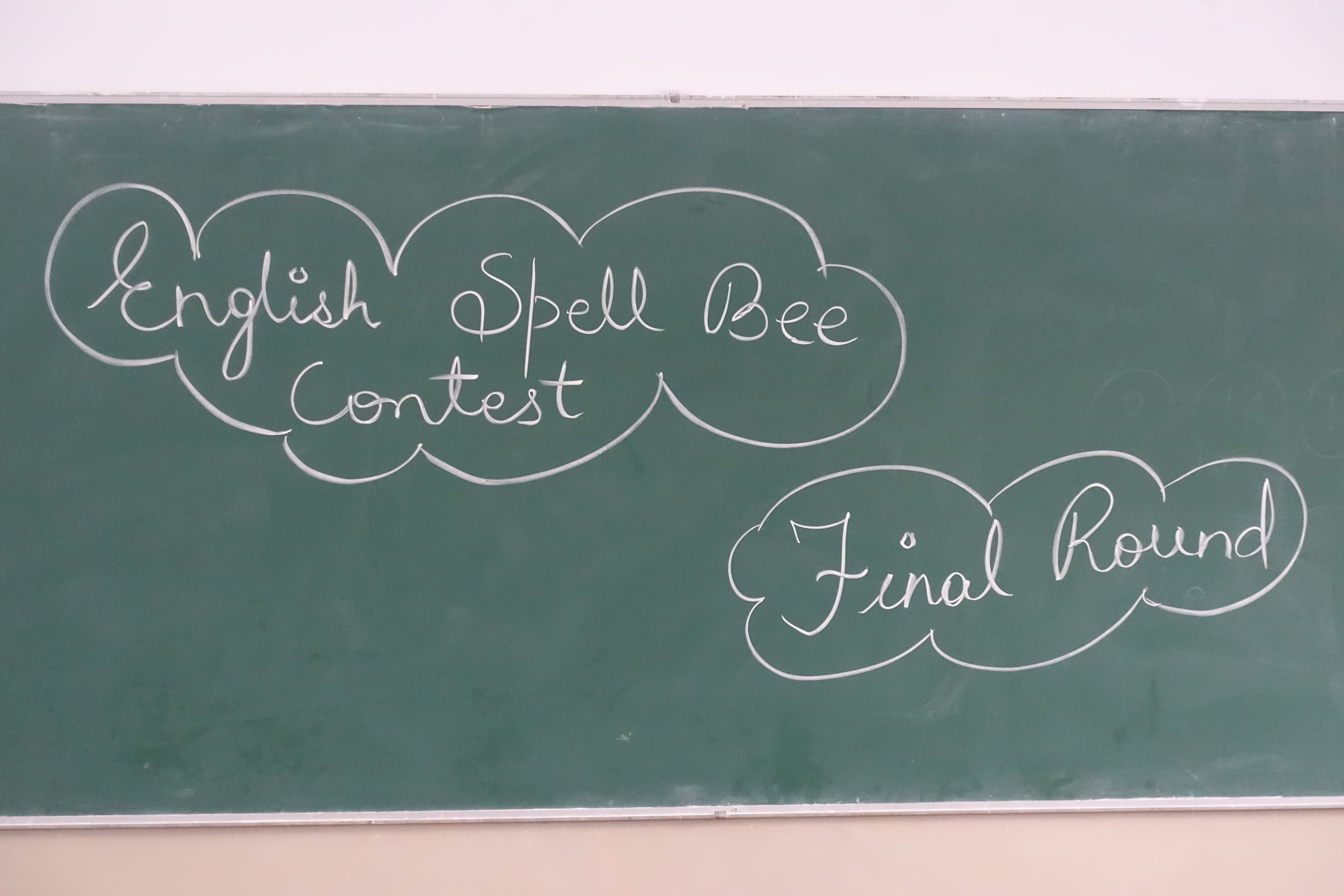 Spell Contest Competition 2024